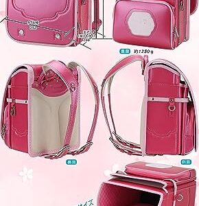 Ransel Randoseru Semi-Automatic Backpack Japanese School Bags for Kids Girls Senior PU Leather Large Capacity Light Weight Rain Cover（Pink）