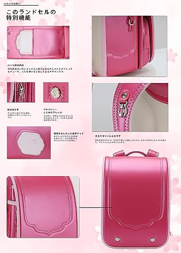 Ransel Randoseru Semi-Automatic Backpack Japanese School Bags for Kids Girls Senior PU Leather Large Capacity Light Weight Rain Cover（Pink）