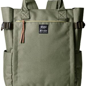 anello(アネロ) Women Regular 2-Way Tote Backpack, Khak