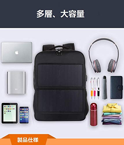 14W Solar Panel Power Backpack Laptop Bag with Handle and USB Charging Port(Black)