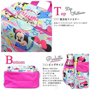 Minnie Mouse Large 16" All Over Print Backpack - 16551