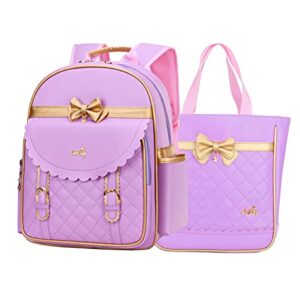 Gazigo Children Princess Waterproof PU Backpack for Elementary School Girls (Large:16.1 x 11.8 x 5.9 inch, Purple Backpack + Handbag)