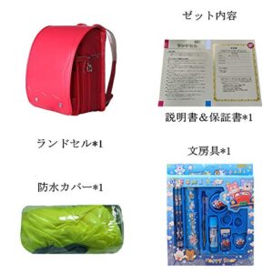 randoseru cherry backpack ransel japanese school bags boys and girls automatic lock waterpoorf PU leather