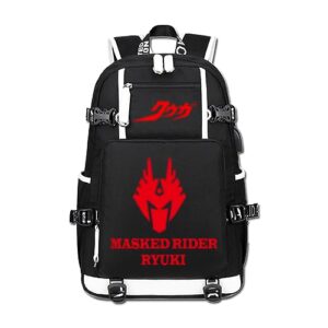 GO2COSY Anime Kamen Rider Backpack Daypack Student Bag School Bag Bookbag Shoulder Bag