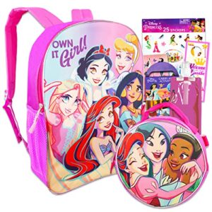 disney princess backpack 6 pc activity bundle with 16" backpack, lunch bag, water pouch, and more (disney princess school supplies)