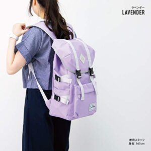 Aventura NM-1526 Women's Nylon Mountain Backpack, Lavender