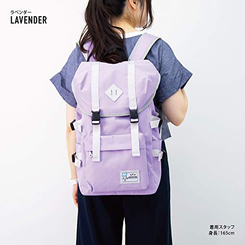 Aventura NM-1526 Women's Nylon Mountain Backpack, Lavender