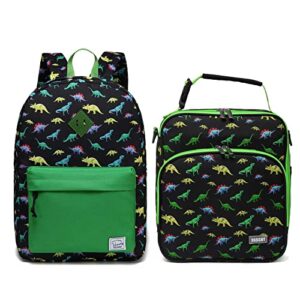 vaschy cute preschool backpack and insulated lunch bag dinosaurs bundle