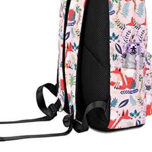 Wadirum Stylish Women Backpack Purse Cute Girl Laptop Schoolbag Fox