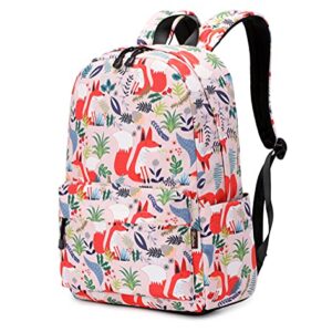 Wadirum Stylish Women Backpack Purse Cute Girl Laptop Schoolbag Fox