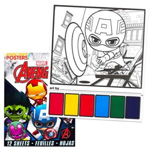 Marvel Avengers Mini Backpack Set ~ 5 Pc Canvas Avengers Superhero 10 Inch Mini Backpack with Stickers, More