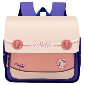 kebi japanese backpackcute backpacks for girls，kids backpack for girls school backpack for 7 to 12 years schoolbag(apricot pink cute horse)