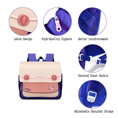KEBI Japanese Backpackcute Backpacks for Girls，Kids Backpack for Girls School Backpack for 7 to 12 years Schoolbag(Apricot Pink Cute Horse)