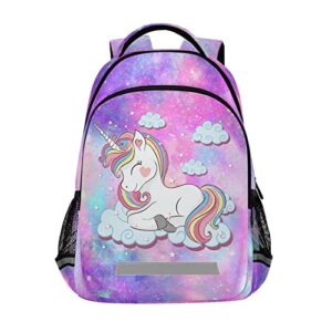 kids backpack unicorn galaxy bookbag cute pink elementary school bag for girls travel rucksack
