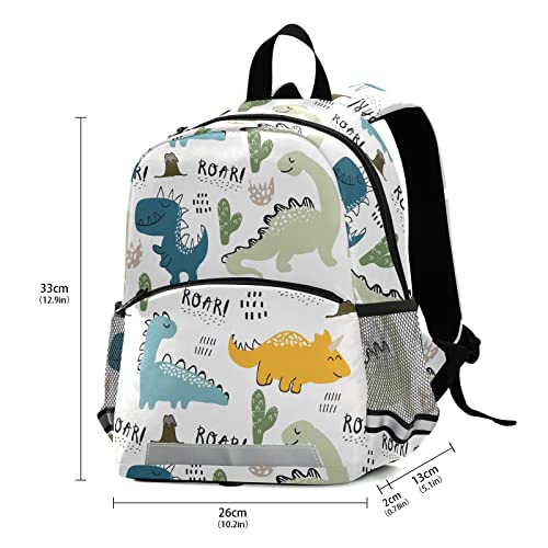 Childish Dinosaur Hand Drawn Toddler Backpack for Kids Boy Girls Age 3-6, Preschool Mini Backpack with Leash