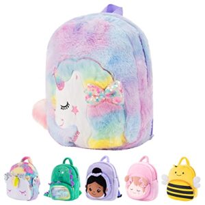 ouozzz 11" cute animal toddler backpack for girls, soft plush bag mini travel backpacks with adjustable strap