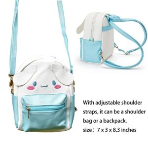 ZJYJING Cartoon Anime Mini Cute PU Backpack Shoulder Bag Backpack Handbag for Kids Girls Cosplay (BLUE)