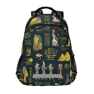 vozoza ancient egypt theme backpack for girls kids boys school bookbags,student laptop backpack carrying bag casual lightweight travel sports day packs