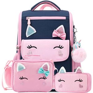 AO ALI VICTORY Girls Backpack with Lunch Box Set Kawaii School Bag Large Elementary Kindergarten Bookbags