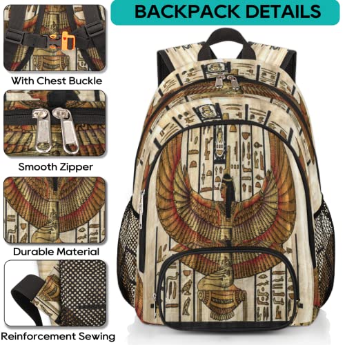 TropicalLife Ancient Egypt Egyptian School Backpack for Men Women, Laptop Backpack Bookbag for Students College Business Travel with Chest Strap 16.7 Inch