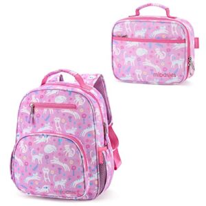 mibasies cat lunch bag and girls backpack