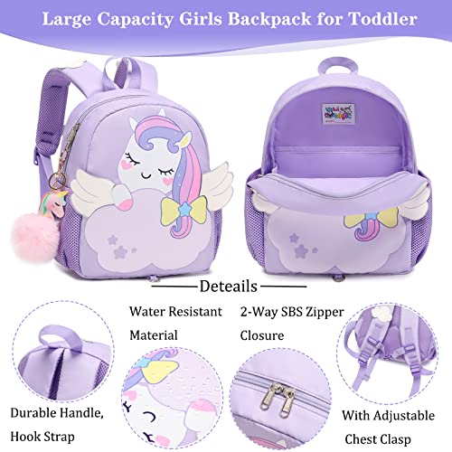 Toddler Backpack Cute Unicorn Little Kids Backpacks for Girls Preschool Backpack Kindergarten Bookbags With Chest Strap Anti-lost Safety Leash (Little Backpack-Purple) One Size