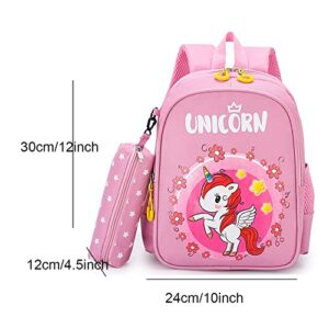 LESNIC Pink Toddler Unicorn Backpack with a Pen Bag for Kids, 12in Lightweight Breathable Cute Rucksack for Boys & Girls, Unicorn Rucksack Preschool Kids Bag