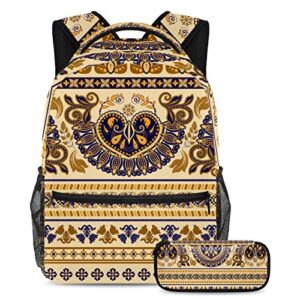 vbfofbv travel backpack, laptop backpack for women men, fashion backpack, egyptian vintage ethnic
