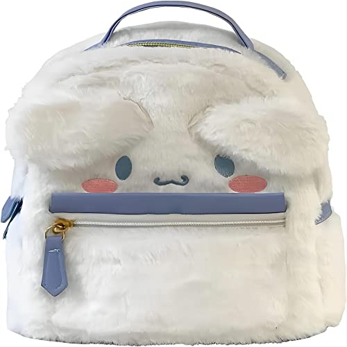 KFTHKOR Cute Backpack, Fluffy Backpack, Lovely Schoolbag Kawaii Girl Backpack (white)