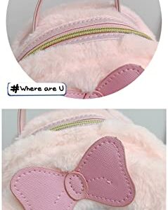 KFTHKOR Cute Backpack, Fluffy Backpack, Lovely Schoolbag Kawaii Girl Backpack (white)