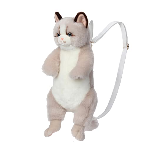 CU-MATE Cute Plush Animal Cat Backpack Multiple Fashion Shoulder Bags Crossbody Gifts With Adjustable Straps for Women Girl Boy Kid (Muppet Cat Backpack2)