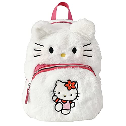 Ohjijinn Kawaii Backpack Cute Plush Bag, Anime Backpack Cartoon Schoolbag, Plush Backpack Mini Backpacks for Girls (White)