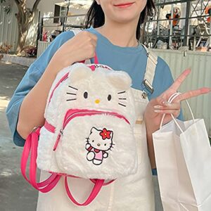 Ohjijinn Kawaii Backpack Cute Plush Bag, Anime Backpack Cartoon Schoolbag, Plush Backpack Mini Backpacks for Girls (White)