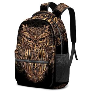 helvoon school backpack for women men 12.6 x 6.3 x 16 in travel backpack laptop notebook school bag for girls boys, stylish casual daypack shoulder bag ornate spiritual owl