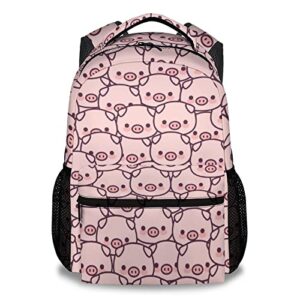 aiomxzz pig backpack gifts, 16 inch cute pig bookbag durable, lightweight, large capacity, funny animal backpack for school
