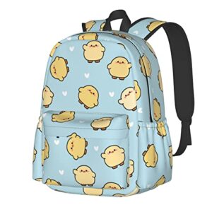 kiuloam 17 inch backpack cute chicken with heart laptop backpack shoulder bag school bookbag casual daypack for teenager