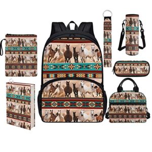 disnimo western horse kids school backpack set for boys girls 8-12,insulated lunch bag+pencil pen pouch+cloth book sleeve+stretchy book cover+keychain+water bottle holder school supplies