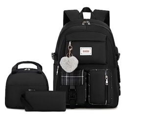 acmebon girl roomy fashion laptop backpack set casual daypack set for women black