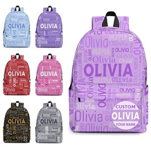 ihnlutzc custom name backpack, personalized schoolbag with name for boys girls kids, customized casual backpack with name gifts for school travel picnic camping hiking