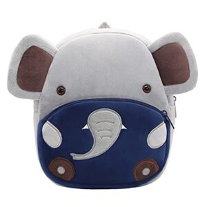 aeromeda toddler backpack children animal bag shcool bag cute animal plush backpack 2-7 years … (elephant) …