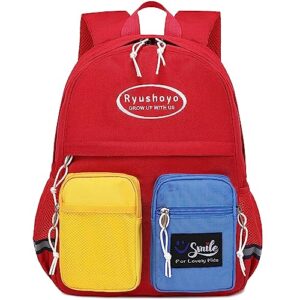 ryushoyo 13-inch kids backpack for boys & girls, perfect for daycare and preschool, toddler bags red yellow blue