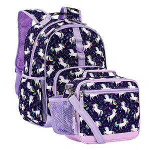 choco mocha 15inch unicorn backpack + lunch bag