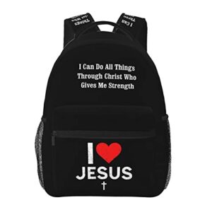Christian Jesus Cross Backpack Casual Laptop Backpack Travel Daypack Bookbag for Outdoor Office Picnic Travel