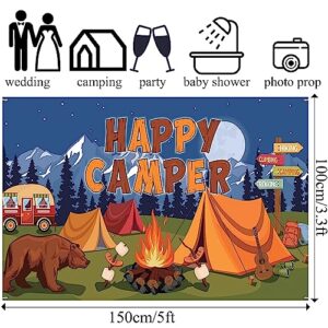 LLMSIX Camping Background, 5×3FT Happy Camper Banner Cartoon Forest Animal Campfire Background Camping Photo Backdrop Camping Themed Party Decoration Children Birthday Party Photo Props