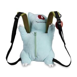 Pokémon Center: Bulbasaur Pokémon Partner Backpack