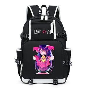 isaikoy anime oshi no ko backpack shoulder bag bookbag school bag daypack satchel laptop bag color black21