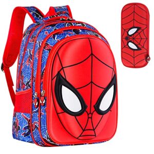 tkkuy 3d backpack & pencil case box set, large adjustable shoulder strap backpacks, multi-function laptop casual bookbag 17"