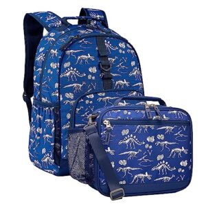 choco mocha 17inch dinosaur backpack + lunch bag