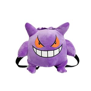 zkqeuak mini plush animal backpack purple character cartoon plush backpack decorative package gift for teens and kids boys and girls