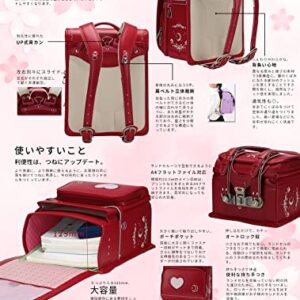 Baobab's wish Ransel Randoseru Backpack Semi-automatic satchel Japanese school bag for girls and boys PU leather bab-rng28 (Red)